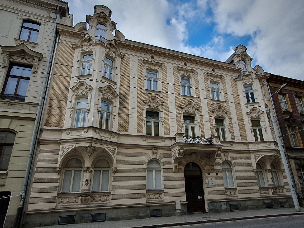 Здание факультета искусств Остравского университета