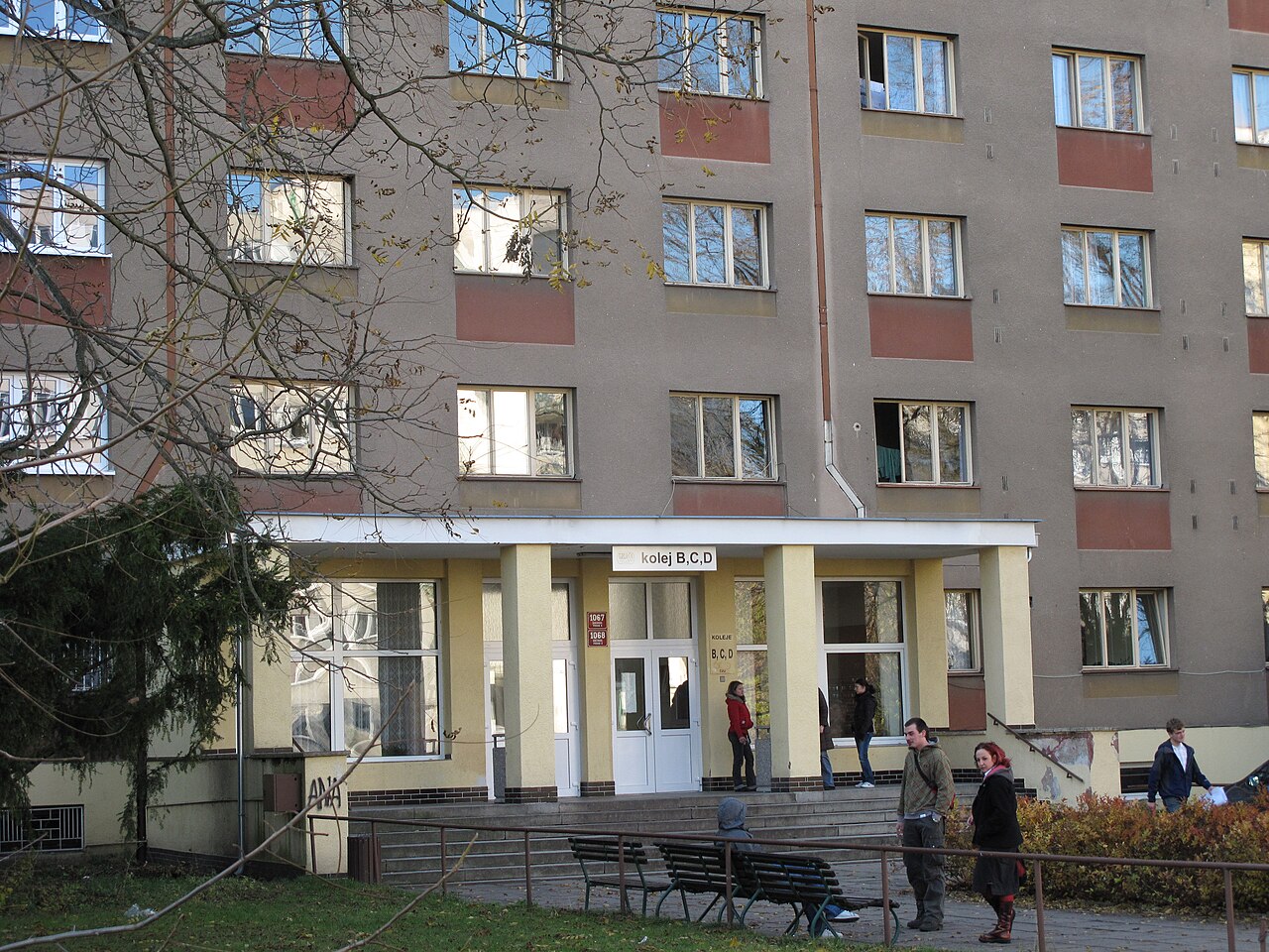 Общежития ČZU в Сухдоле