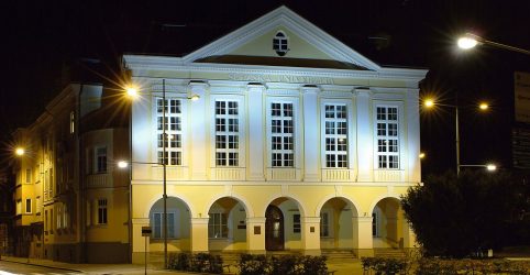 Ректорат SU