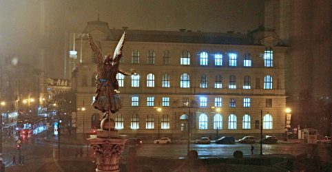 Главное здание UMPRUM на площади Яна Палаха