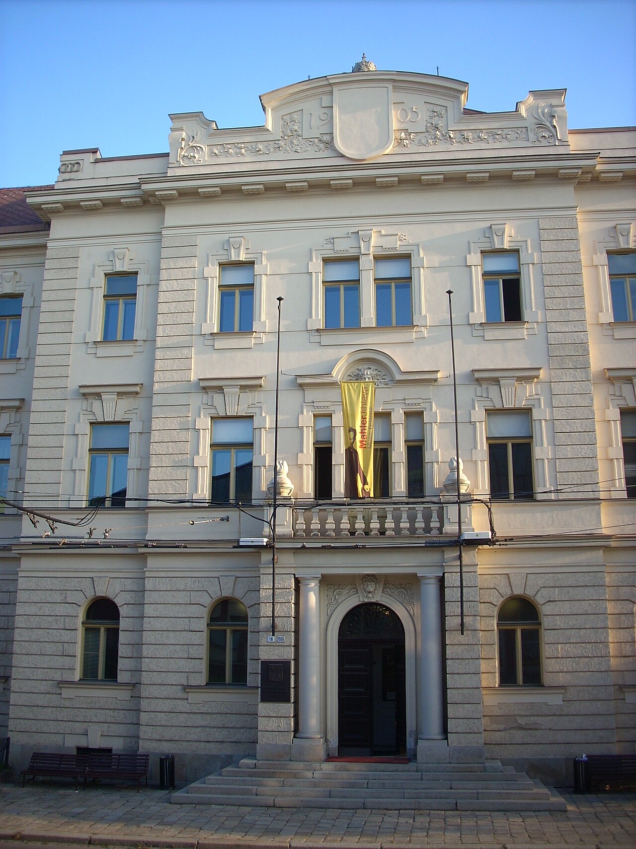 Вход в VŠPJ