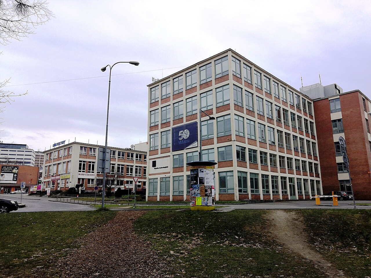 Технологический факультет UTB в Злине