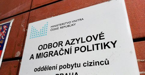 МВЧР
