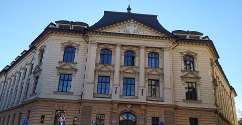 Здание VŠMU на улице Зохова в Братиславе