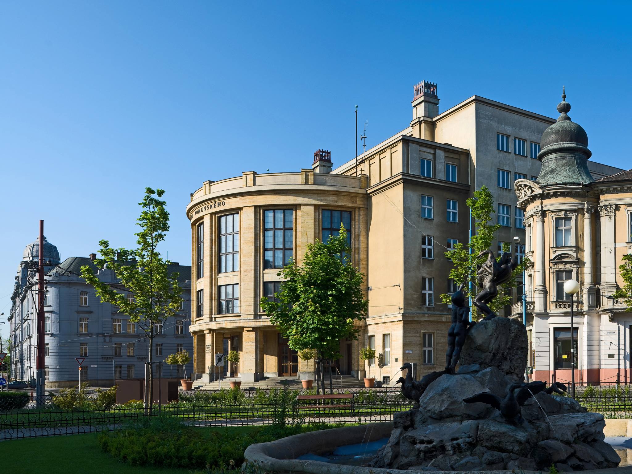 Университет Коменского в Братиславе. Univerzita Komenského v Bratislavě (UK). Поступление и обучение.