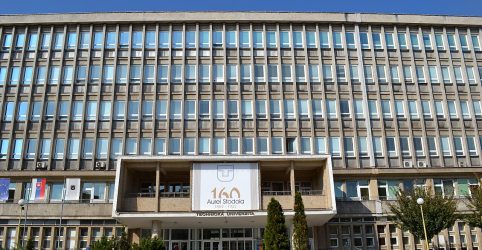 Здание Технического университета в Кошице