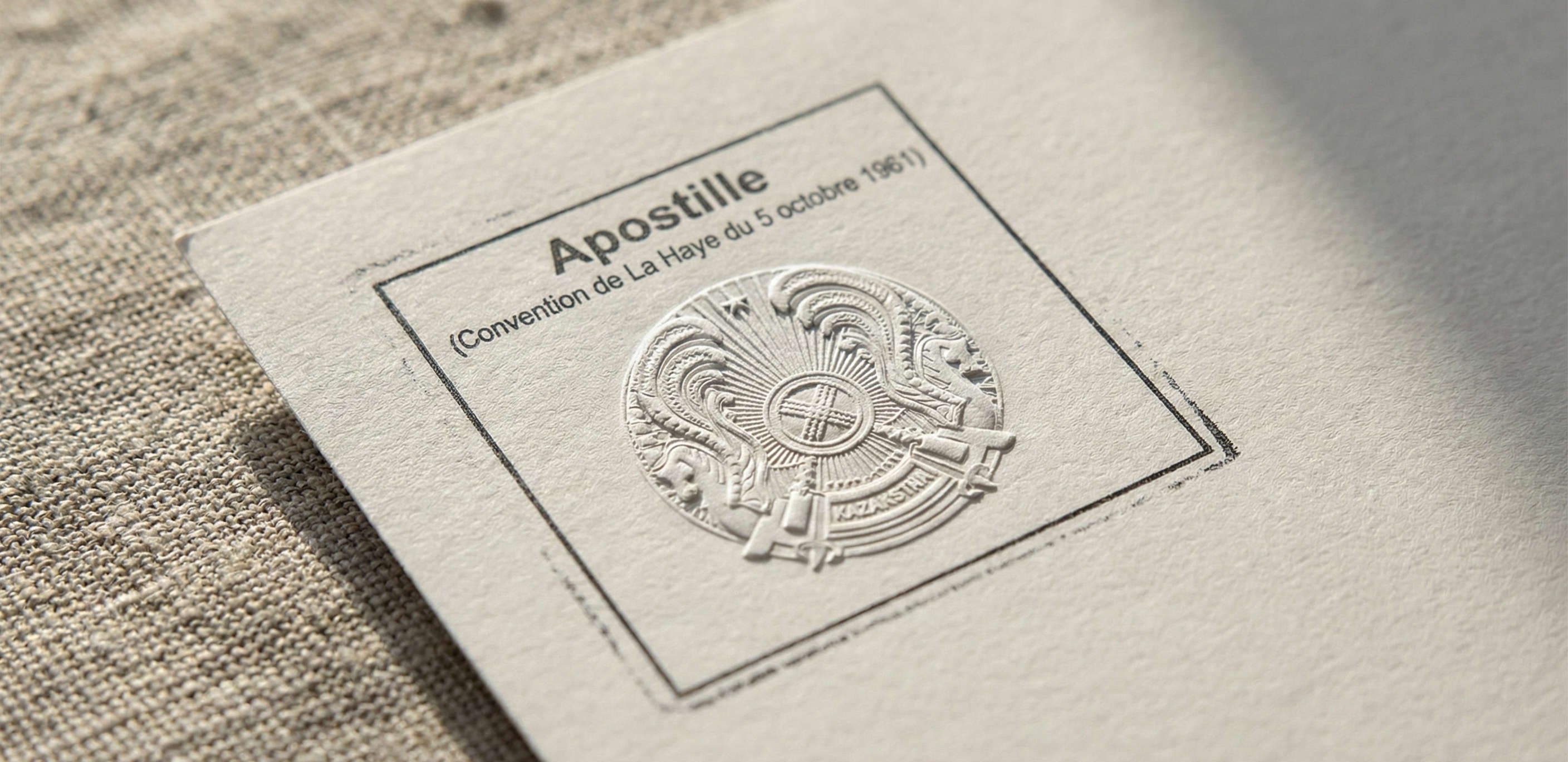 detalnyj-snimok-apostilya